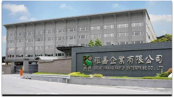 立揚原始素材中的瑞興冷凍廠房照片